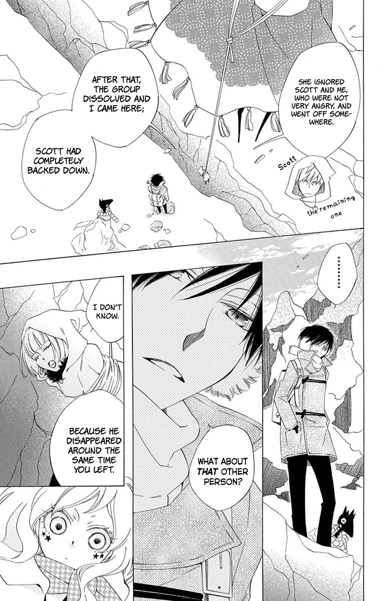 Sekai de Ichiban Warui Majo Chapter 3 page 11 - Chapter 3