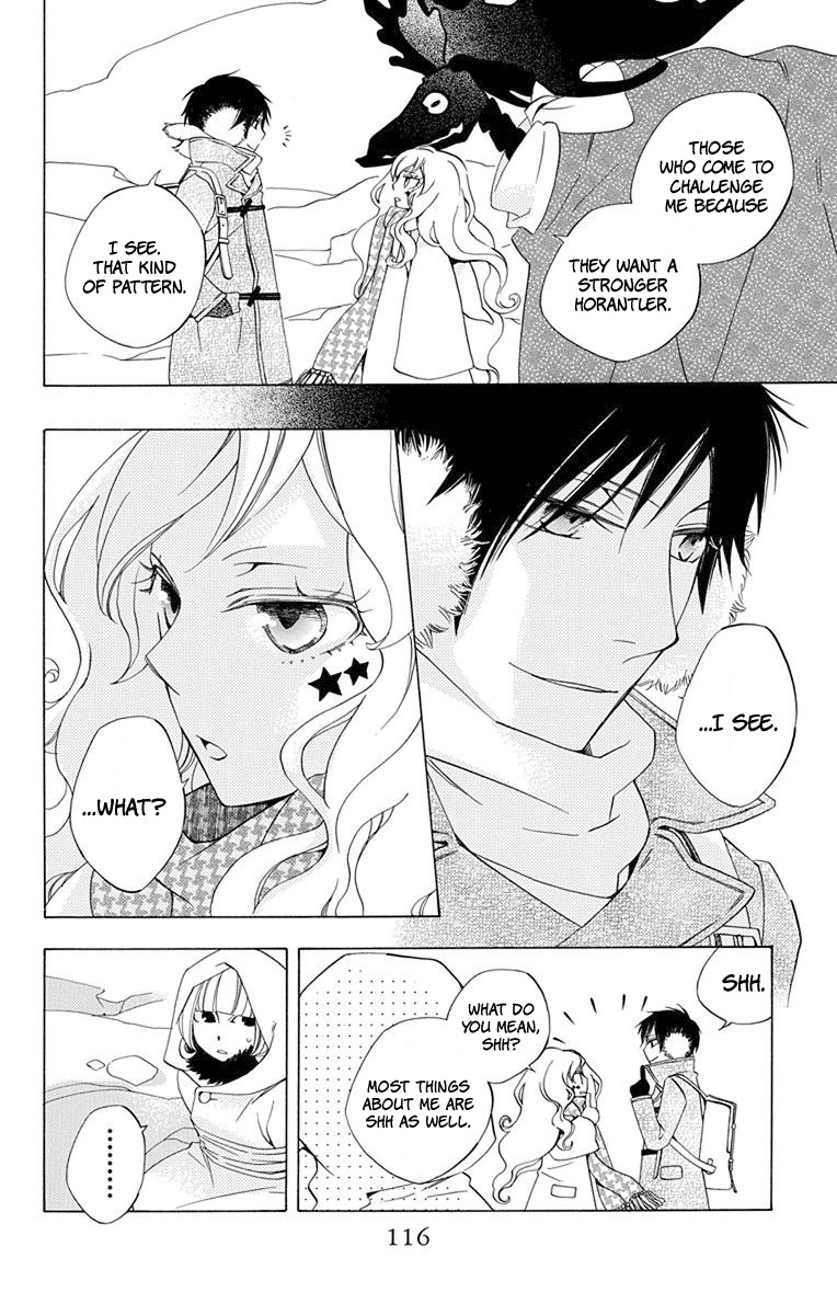 Sekai de Ichiban Warui Majo Chapter 3 page 14 - Chapter 3