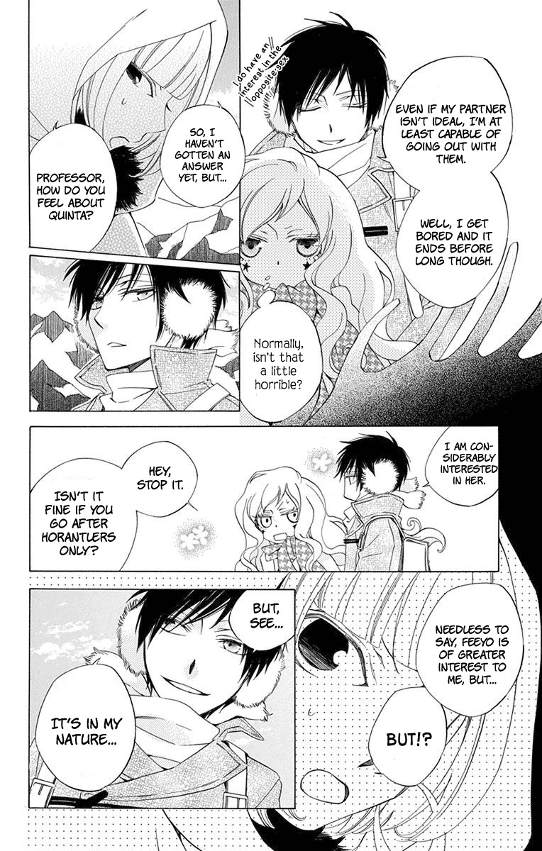 Sekai de Ichiban Warui Majo Chapter 3 page 16 - Chapter 3
