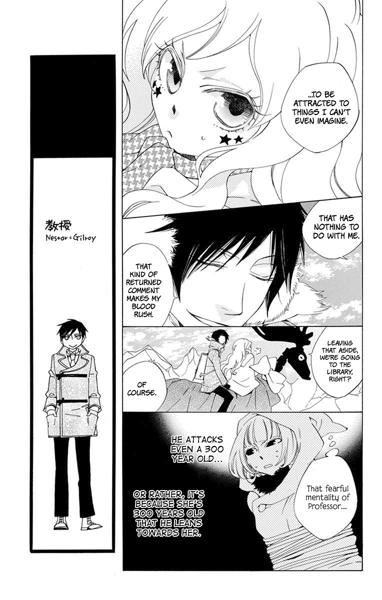 Sekai de Ichiban Warui Majo Chapter 3 page 17 - Chapter 3