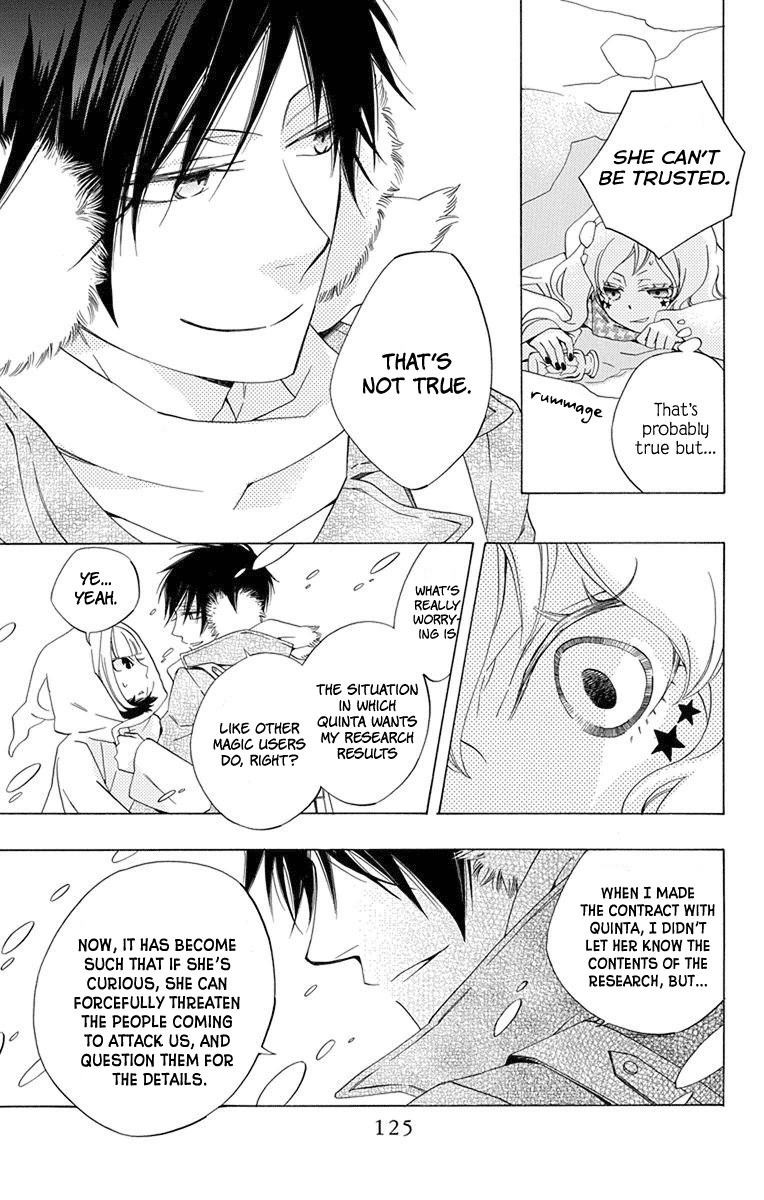 Sekai de Ichiban Warui Majo Chapter 3 page 23 - Chapter 3