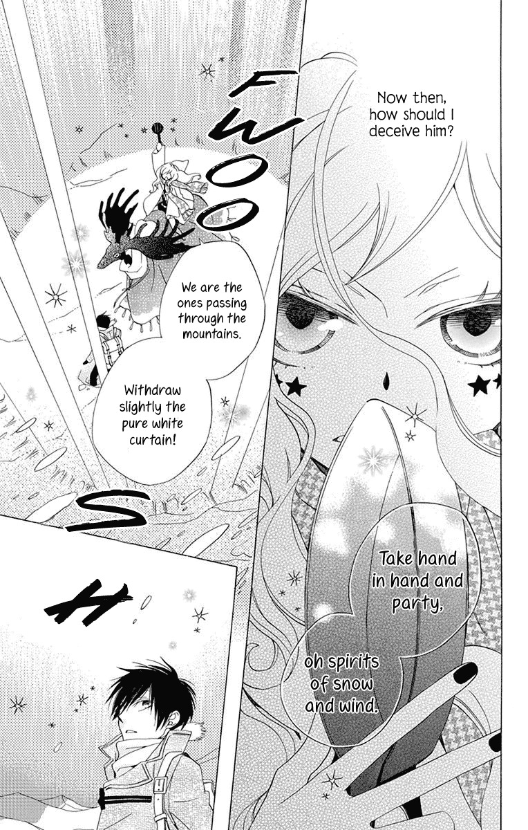 Sekai de Ichiban Warui Majo Chapter 3 page 31 - Chapter 3