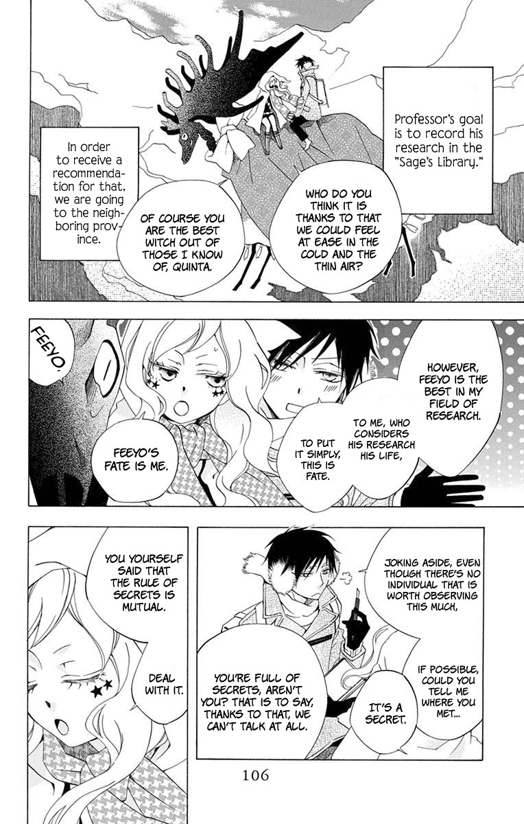 Sekai de Ichiban Warui Majo Chapter 3 page 4 - Chapter 3