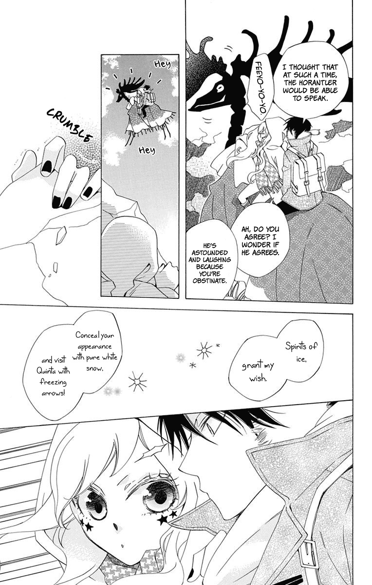 Sekai de Ichiban Warui Majo Chapter 3 page 5 - Chapter 3