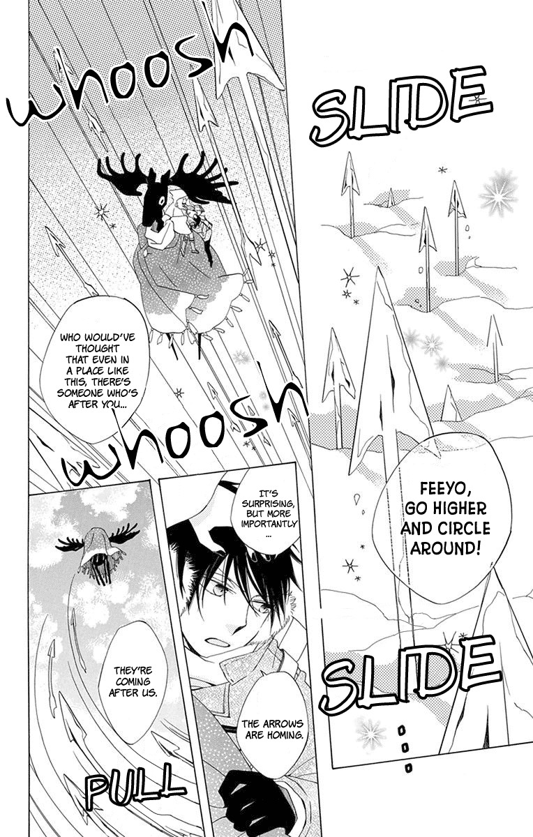 Sekai de Ichiban Warui Majo Chapter 3 page 6 - Chapter 3