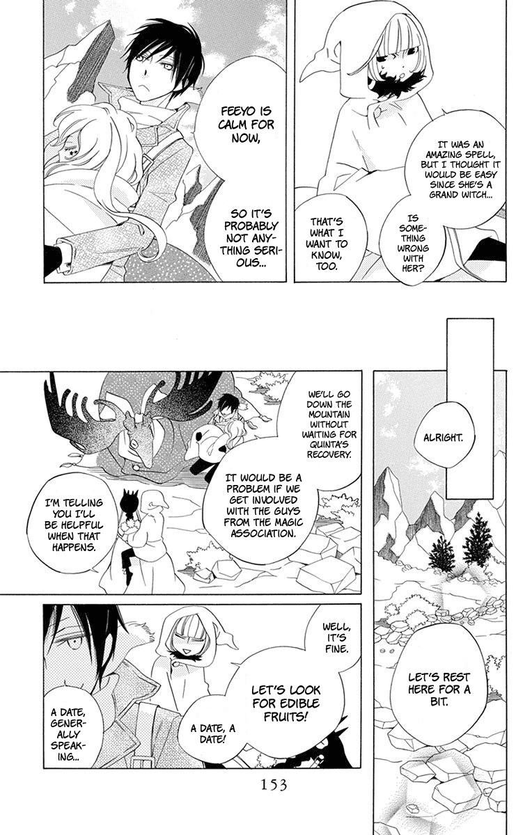 Sekai de Ichiban Warui Majo Chapter 4 page 10 - Chapter 4