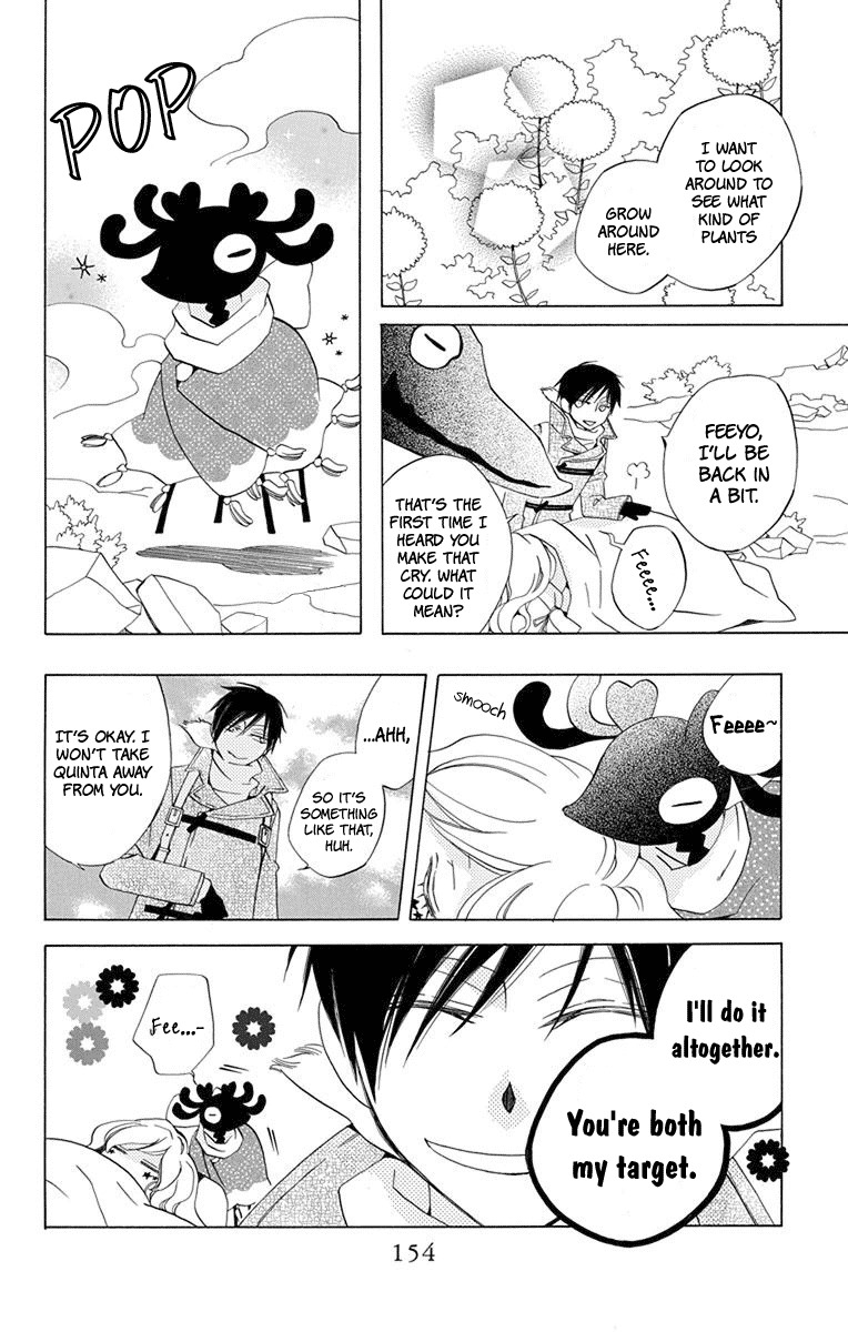 Sekai de Ichiban Warui Majo Chapter 4 page 11 - Chapter 4