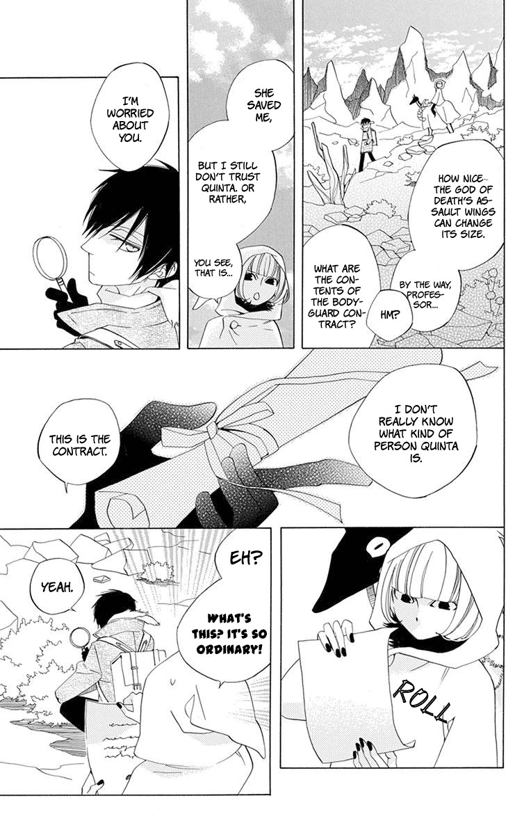 Sekai de Ichiban Warui Majo Chapter 4 page 12 - Chapter 4