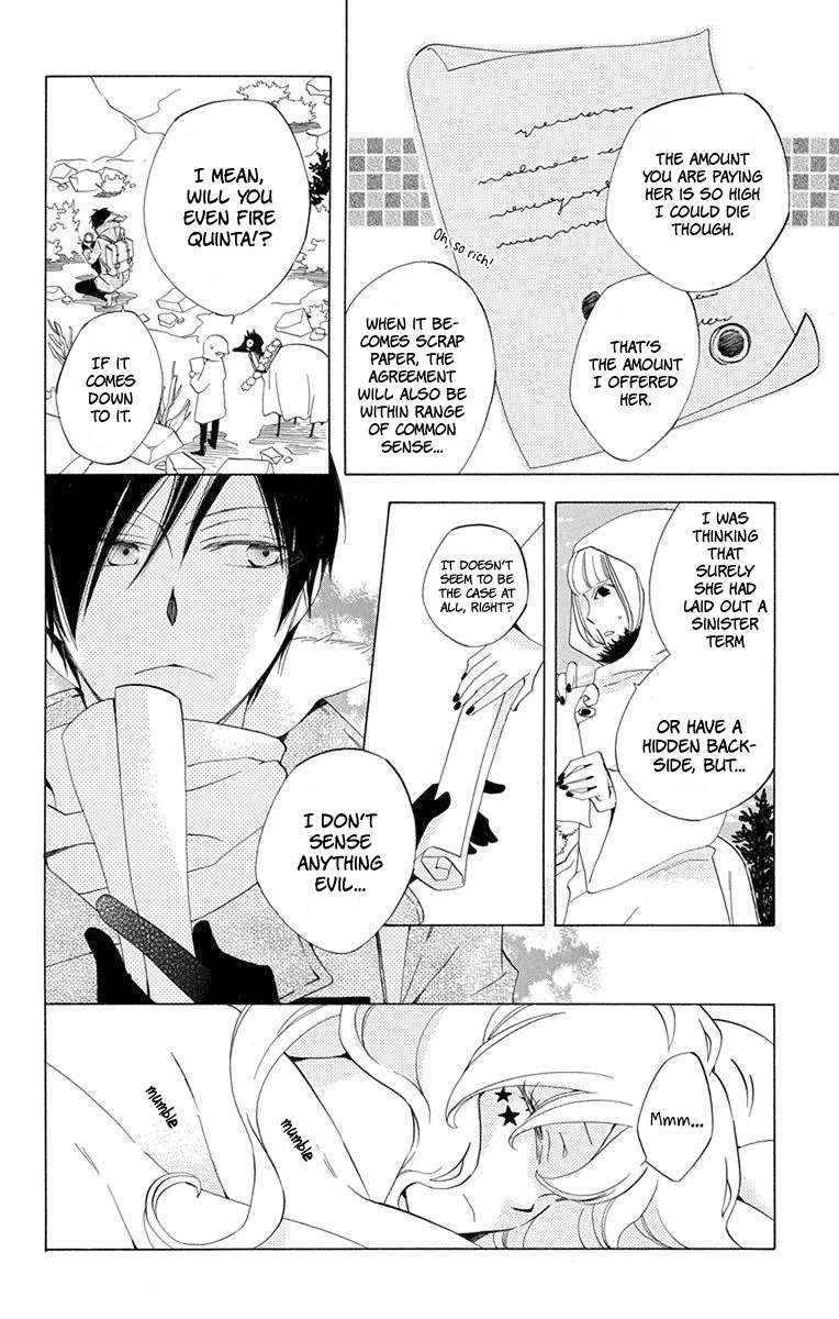 Sekai de Ichiban Warui Majo Chapter 4 page 13 - Chapter 4