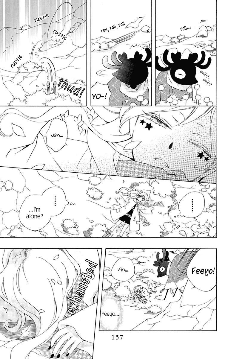 Sekai de Ichiban Warui Majo Chapter 4 page 14 - Chapter 4