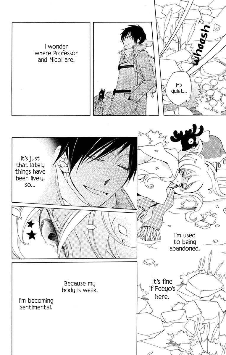 Sekai de Ichiban Warui Majo Chapter 4 page 15 - Chapter 4