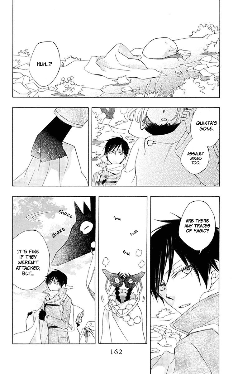 Sekai de Ichiban Warui Majo Chapter 4 page 19 - Chapter 4