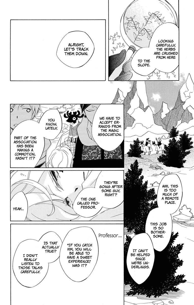 Sekai de Ichiban Warui Majo Chapter 4 page 21 - Chapter 4