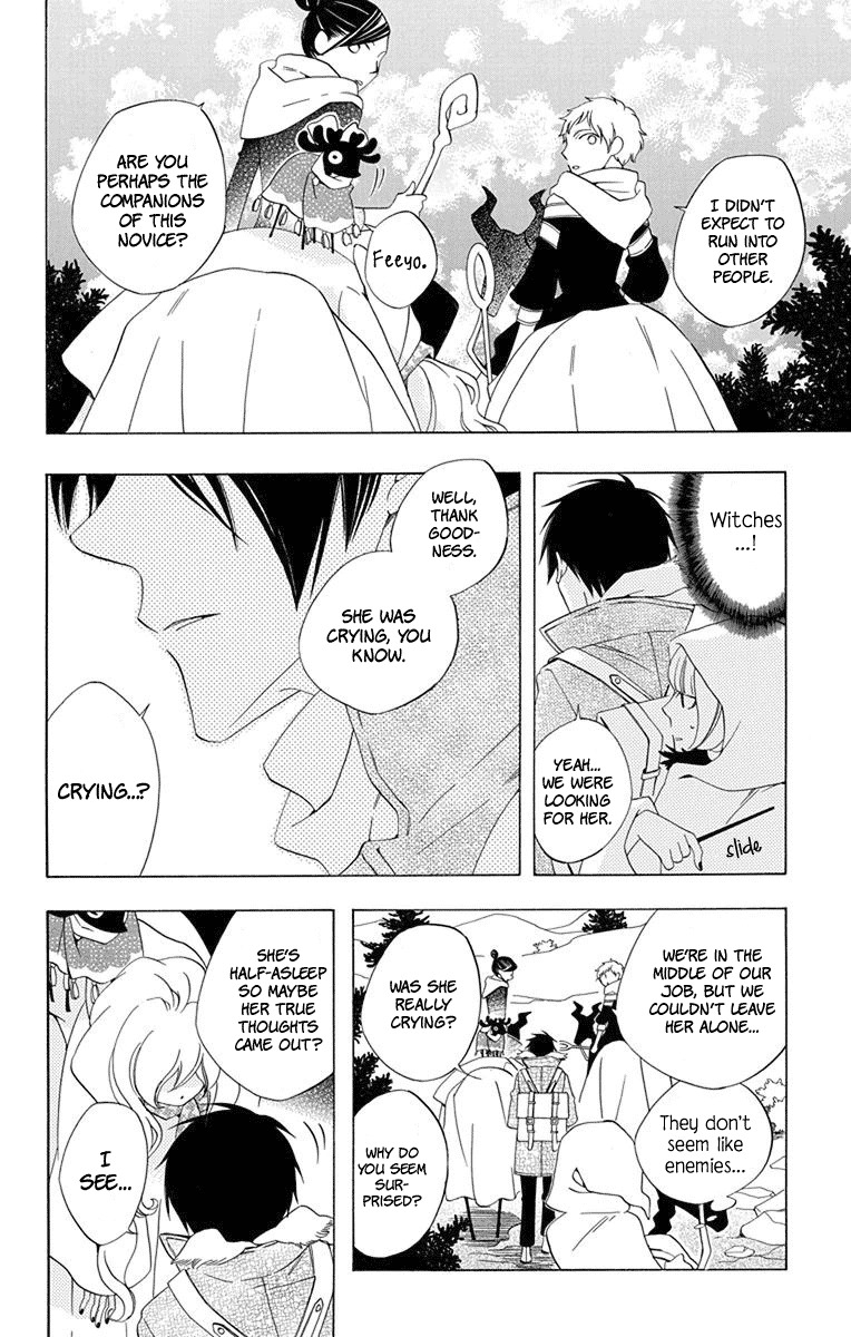 Sekai de Ichiban Warui Majo Chapter 4 page 23 - Chapter 4