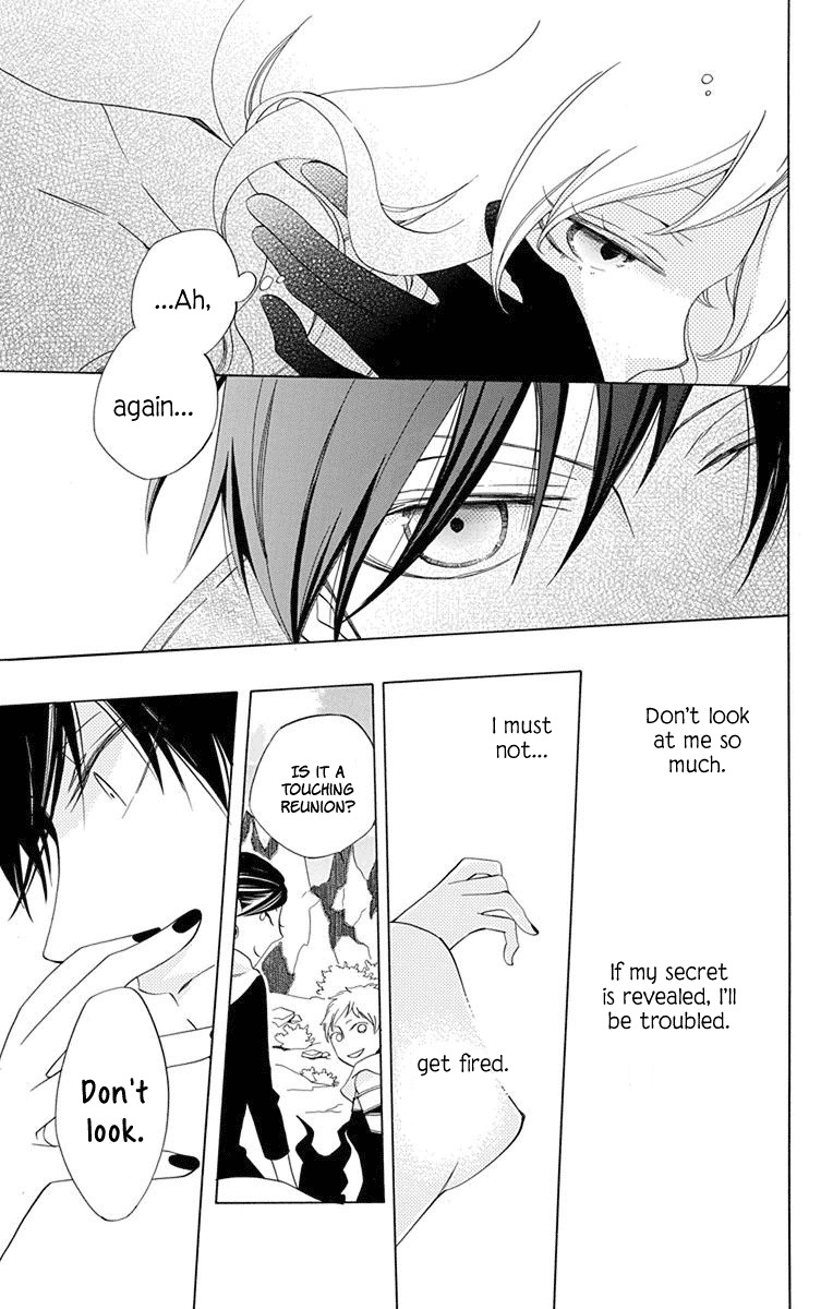 Sekai de Ichiban Warui Majo Chapter 4 page 24 - Chapter 4