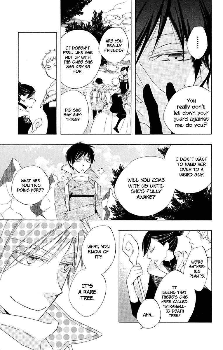 Sekai de Ichiban Warui Majo Chapter 4 page 26 - Chapter 4
