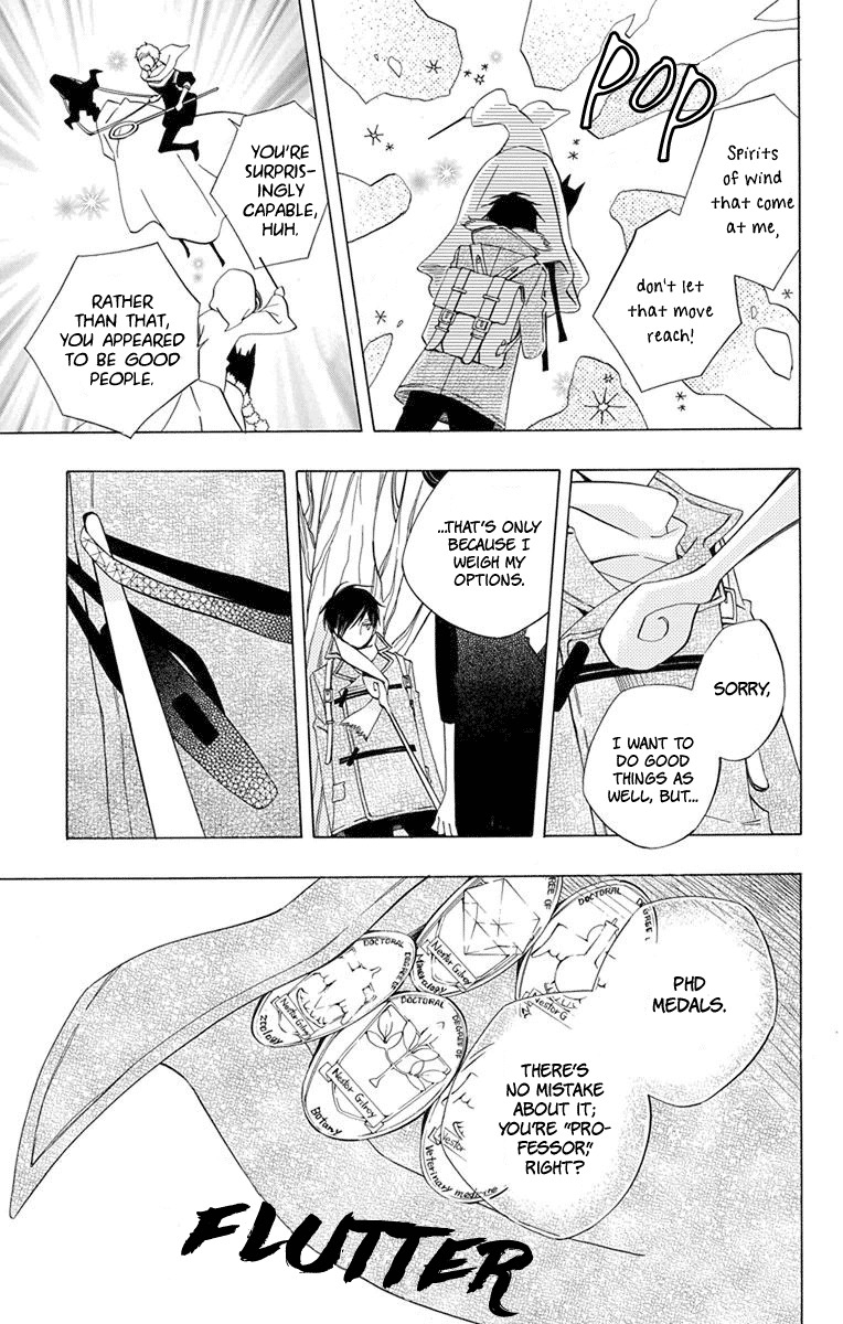 Sekai de Ichiban Warui Majo Chapter 4 page 30 - Chapter 4