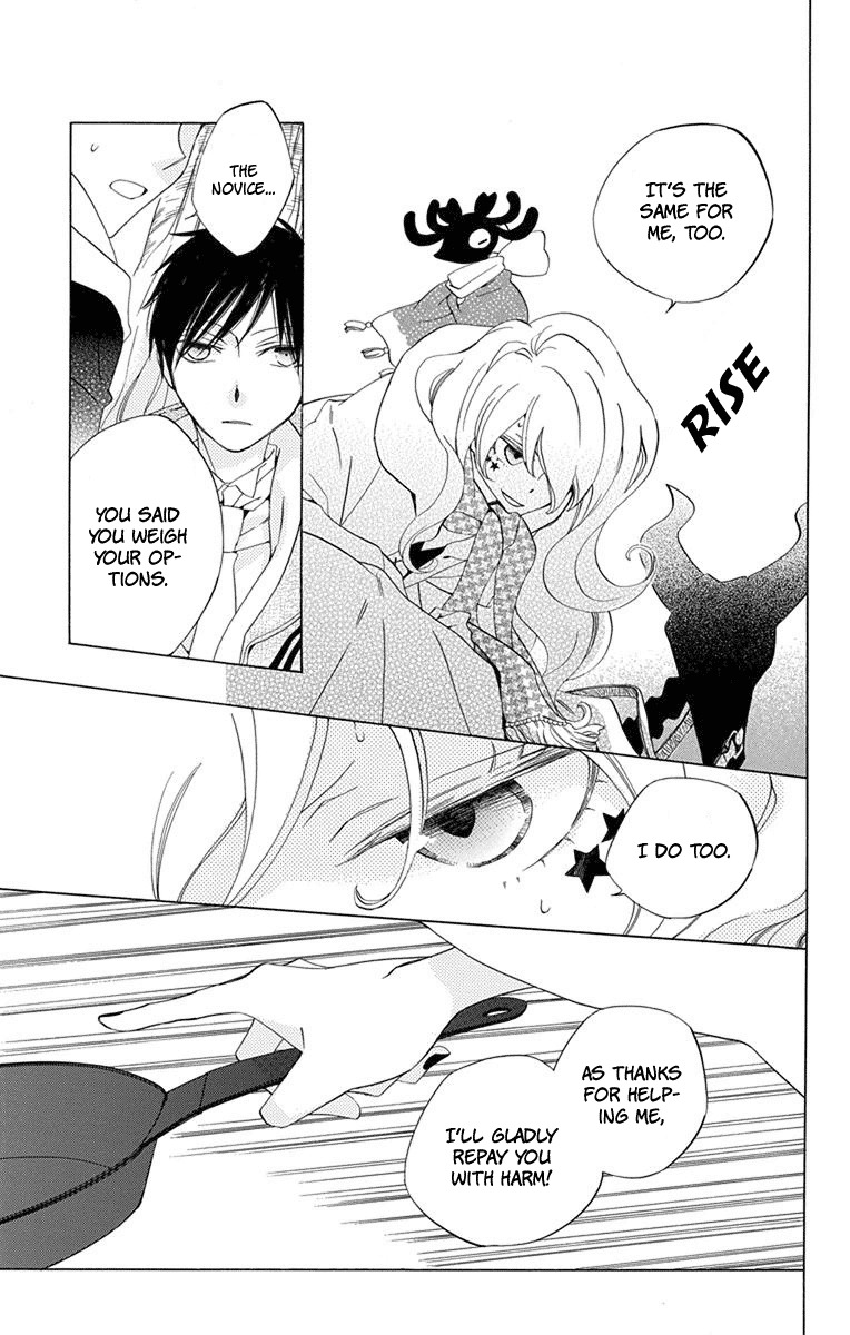 Sekai de Ichiban Warui Majo Chapter 4 page 32 - Chapter 4