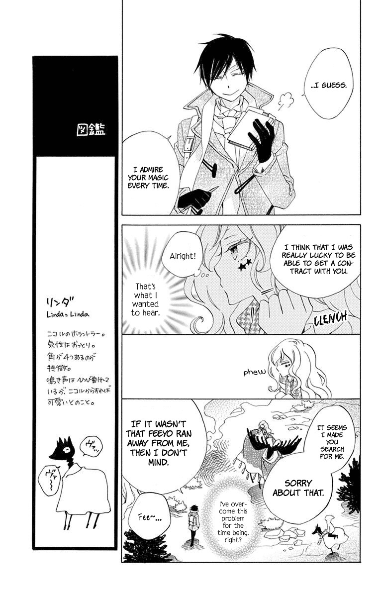 Sekai de Ichiban Warui Majo Chapter 4 page 38 - Chapter 4