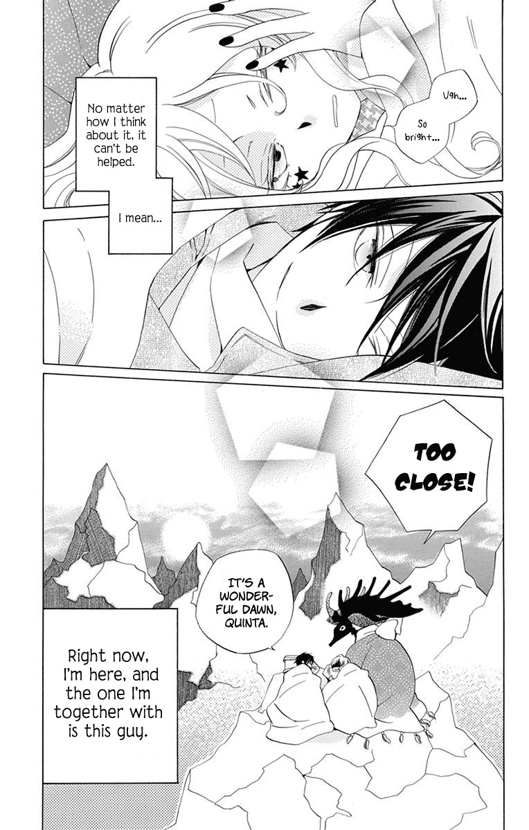 Sekai de Ichiban Warui Majo Chapter 4 page 4 - Chapter 4