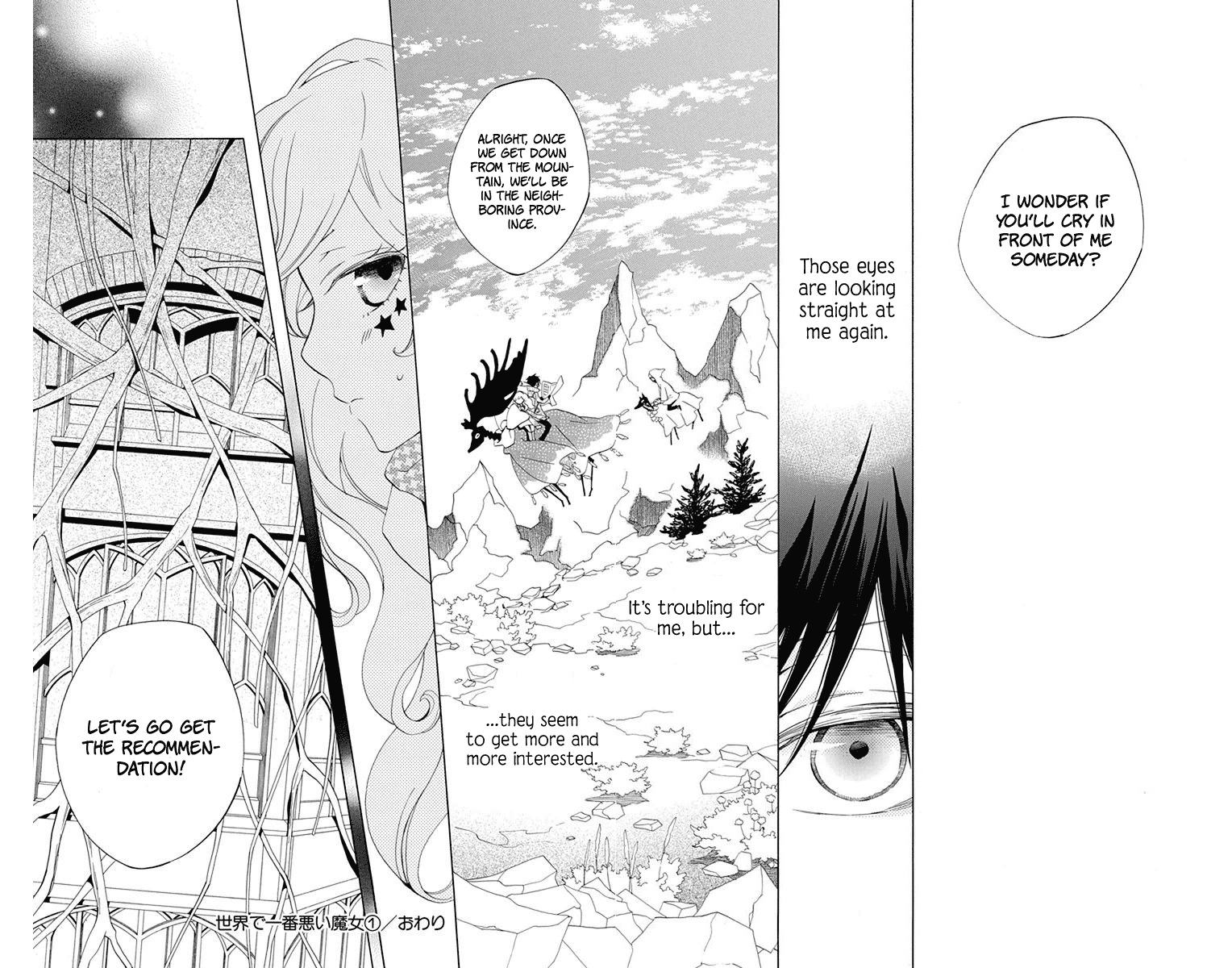 Sekai de Ichiban Warui Majo Chapter 4 page 42 - Chapter 4