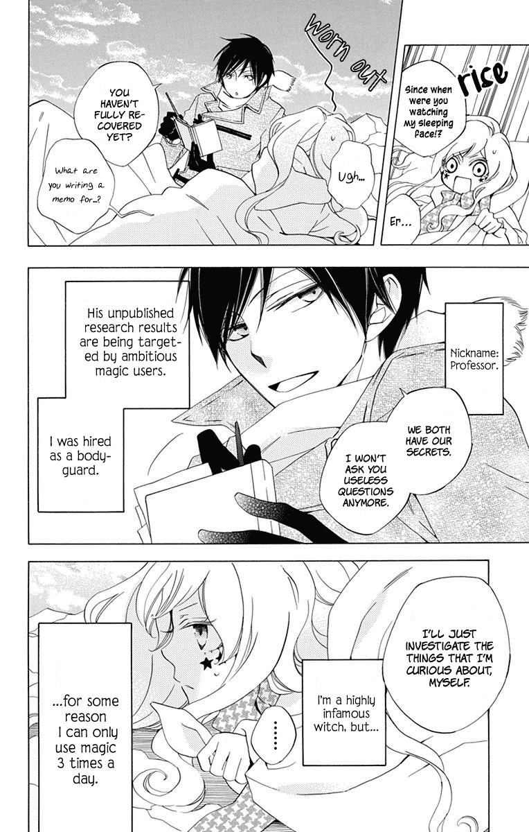 Sekai de Ichiban Warui Majo Chapter 4 page 5 - Chapter 4