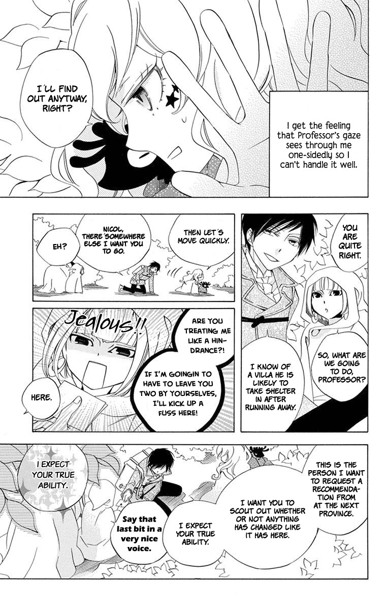 Sekai de Ichiban Warui Majo Chapter 5 page 10 - Chapter 5