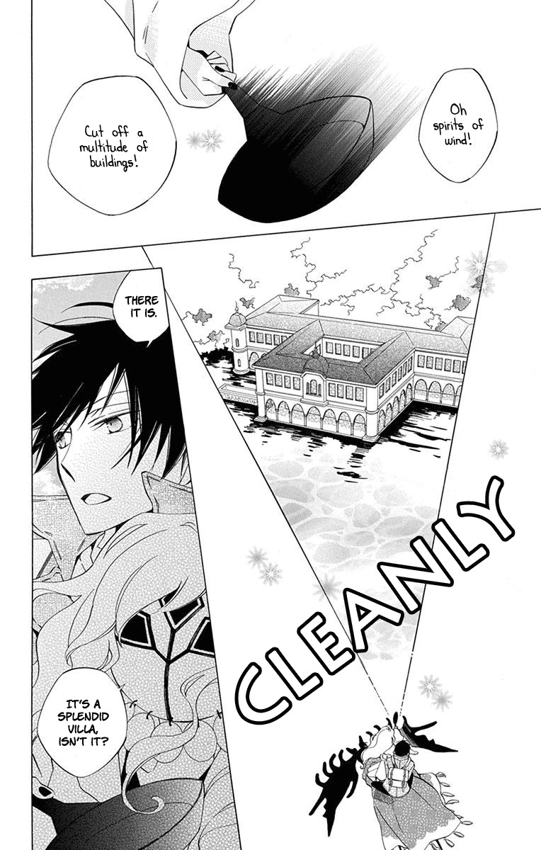 Sekai de Ichiban Warui Majo Chapter 5 page 15 - Chapter 5