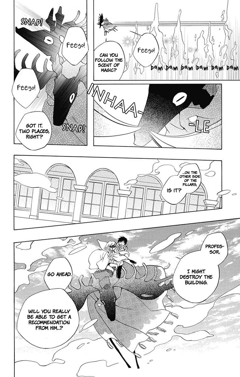Sekai de Ichiban Warui Majo Chapter 5 page 17 - Chapter 5