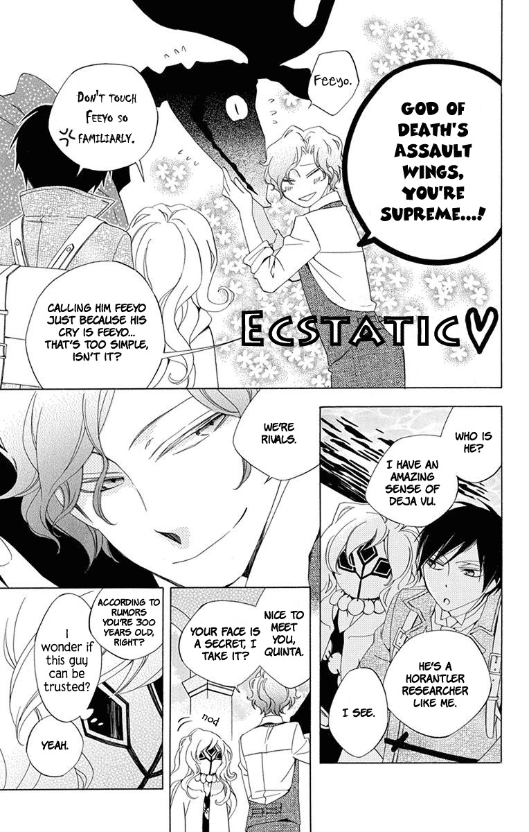 Sekai de Ichiban Warui Majo Chapter 5 page 21 - Chapter 5