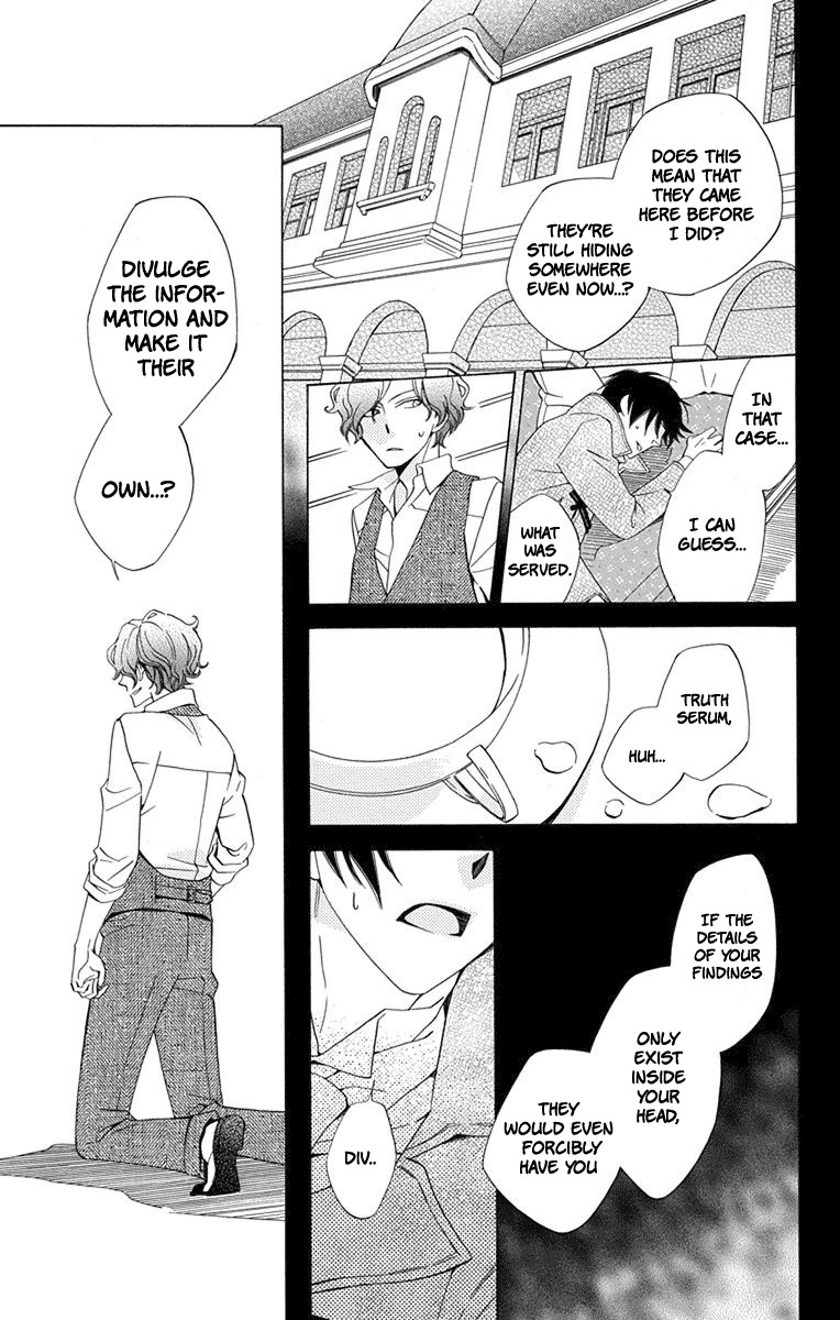 Sekai de Ichiban Warui Majo Chapter 5 page 33 - Chapter 5