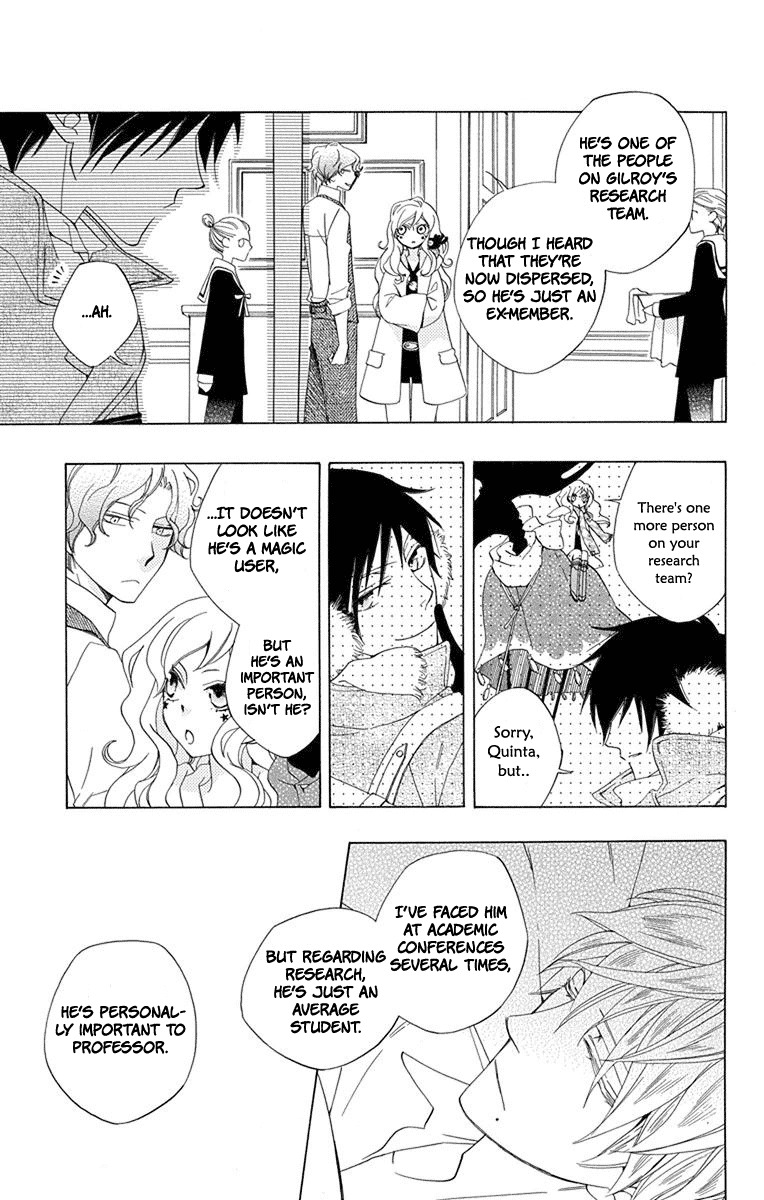 Sekai de Ichiban Warui Majo Chapter 5 page 46 - Chapter 5