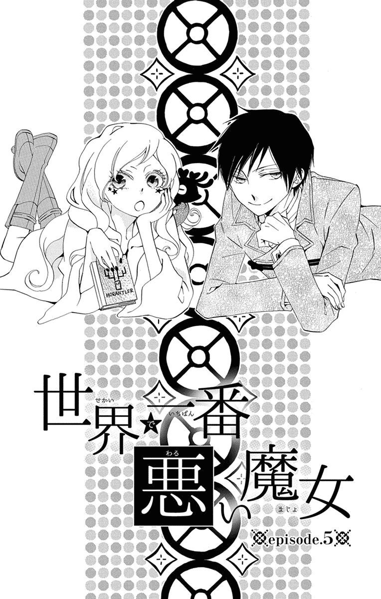 Sekai de Ichiban Warui Majo Chapter 5 page 6 - Chapter 5
