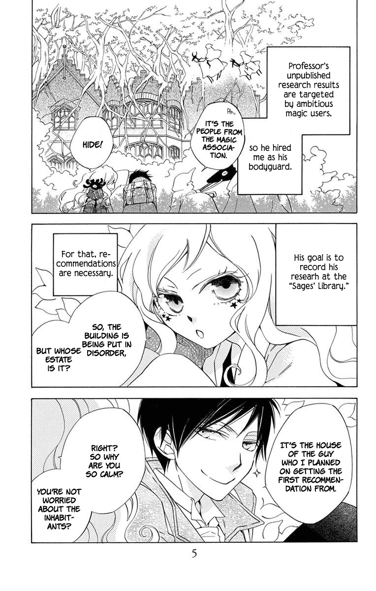 Sekai de Ichiban Warui Majo Chapter 5 page 8 - Chapter 5