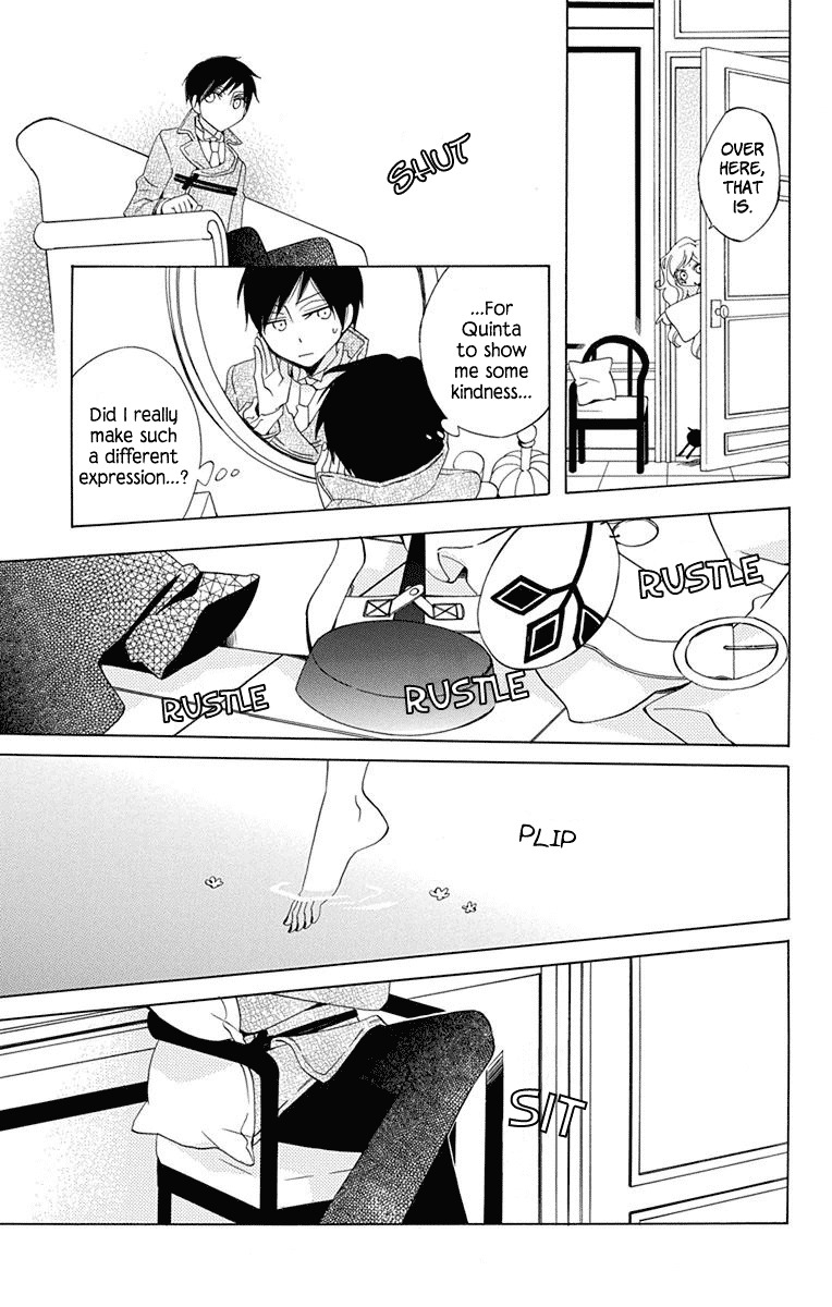 Sekai de Ichiban Warui Majo Chapter 6 page 12 - Chapter 6