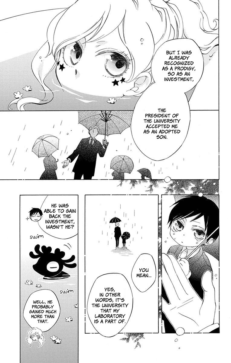 Sekai de Ichiban Warui Majo Chapter 6 page 14 - Chapter 6