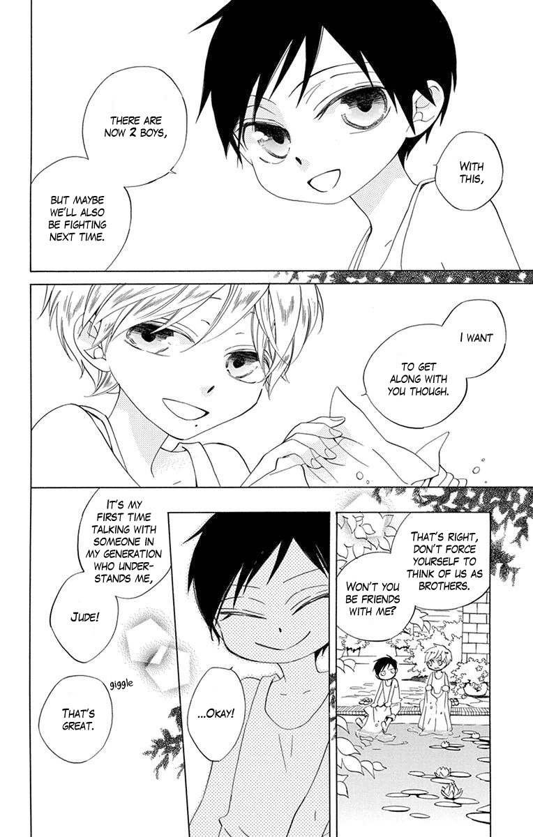 Sekai de Ichiban Warui Majo Chapter 6 page 17 - Chapter 6