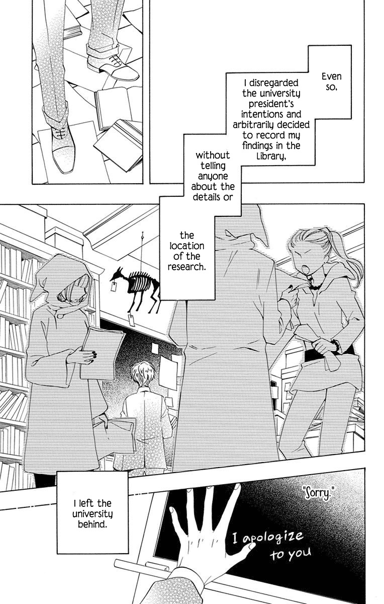 Sekai de Ichiban Warui Majo Chapter 6 page 20 - Chapter 6