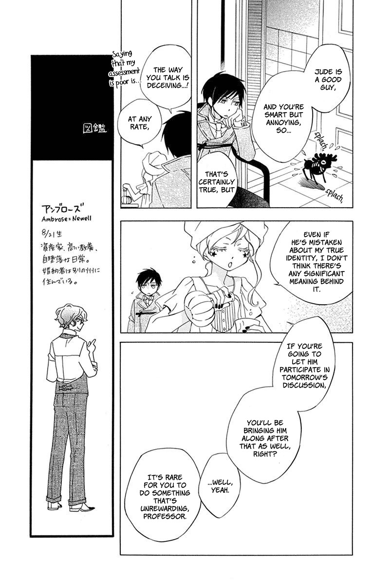 Sekai de Ichiban Warui Majo Chapter 6 page 22 - Chapter 6