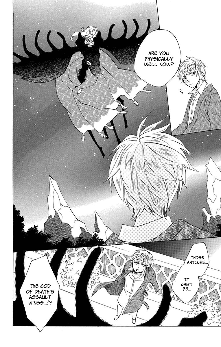 Sekai de Ichiban Warui Majo Chapter 6 page 29 - Chapter 6