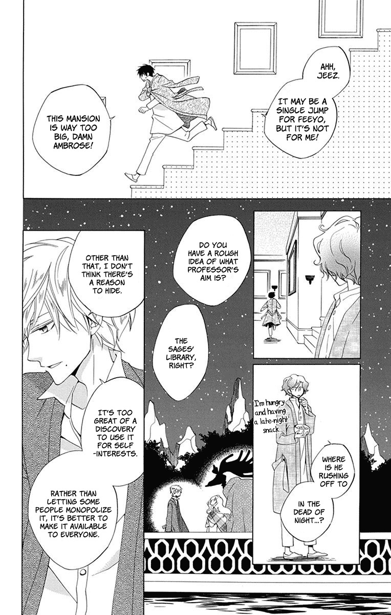 Sekai de Ichiban Warui Majo Chapter 6 page 33 - Chapter 6