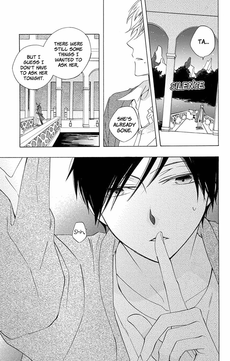 Sekai de Ichiban Warui Majo Chapter 6 page 36 - Chapter 6