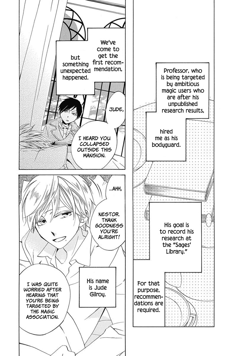 Sekai de Ichiban Warui Majo Chapter 6 page 4 - Chapter 6
