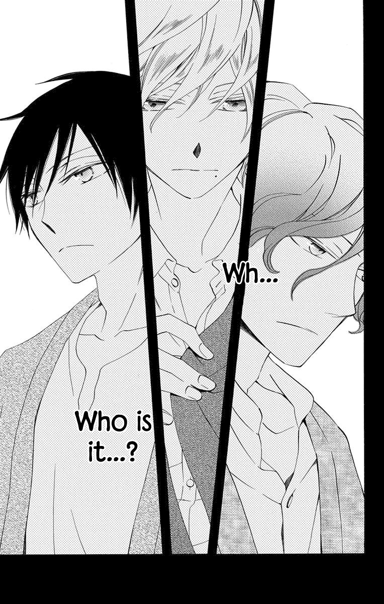 Sekai de Ichiban Warui Majo Chapter 6 page 45 - Chapter 6
