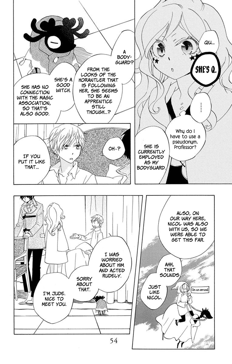 Sekai de Ichiban Warui Majo Chapter 6 page 7 - Chapter 6