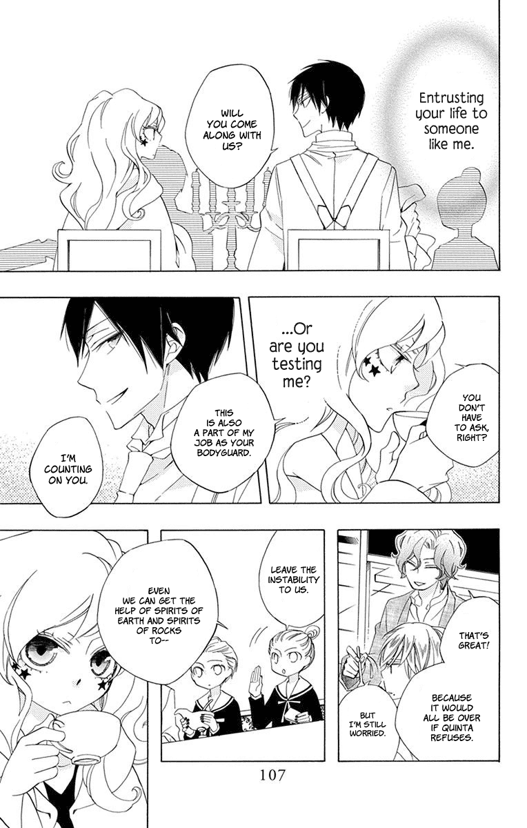 Sekai de Ichiban Warui Majo Chapter 7 page 13 - Chapter 7