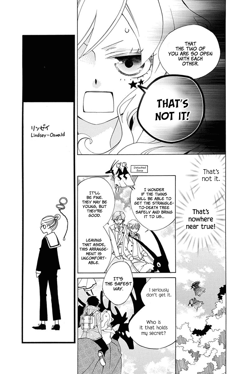 Sekai de Ichiban Warui Majo Chapter 7 page 15 - Chapter 7