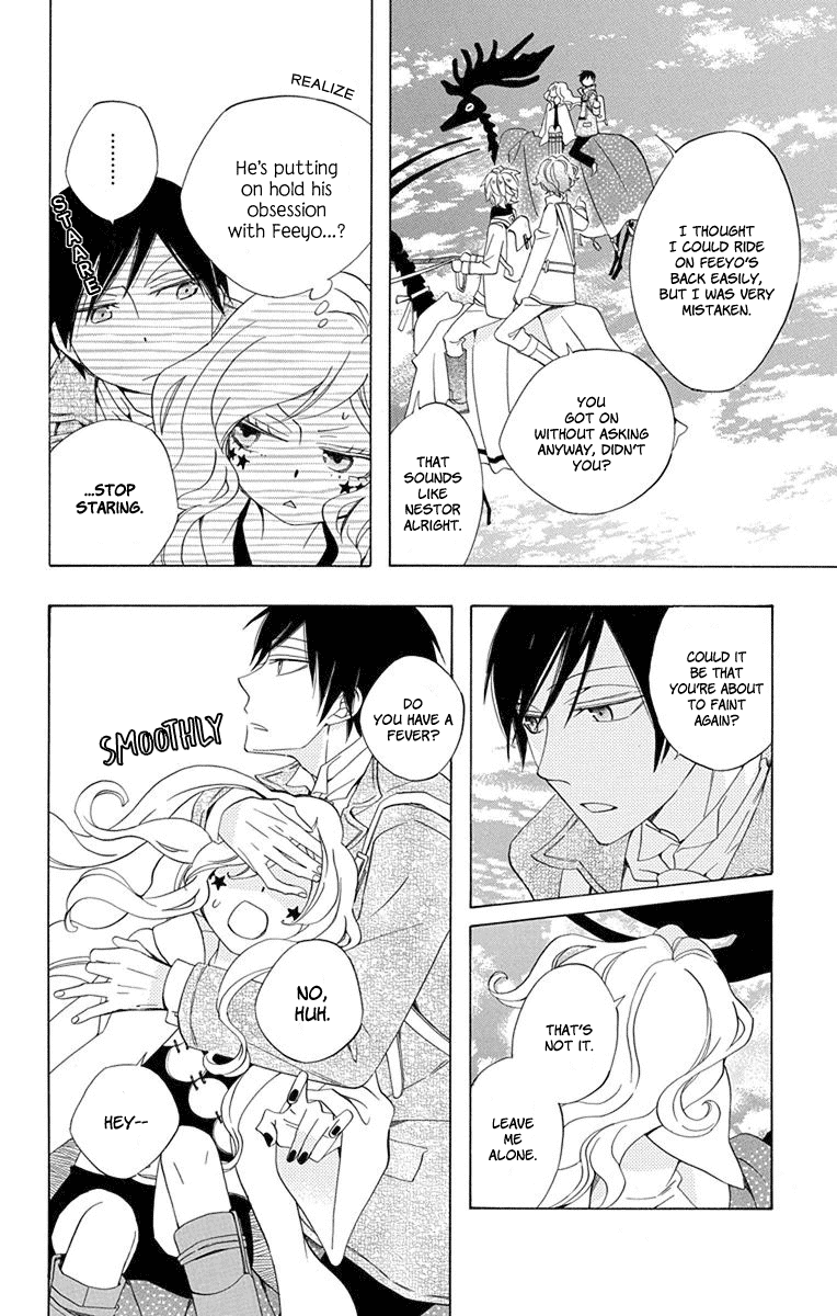 Sekai de Ichiban Warui Majo Chapter 7 page 16 - Chapter 7