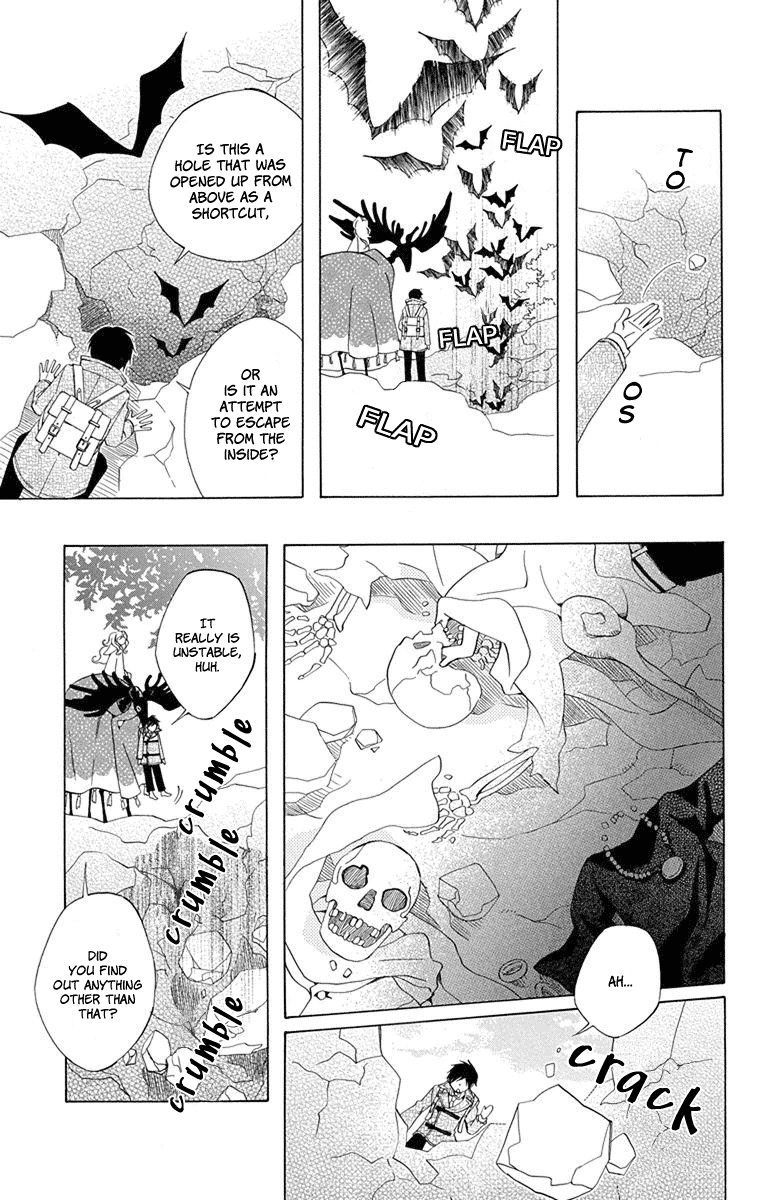 Sekai de Ichiban Warui Majo Chapter 7 page 21 - Chapter 7