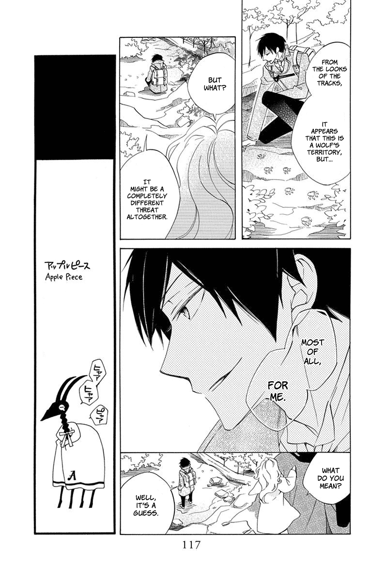 Sekai de Ichiban Warui Majo Chapter 7 page 23 - Chapter 7